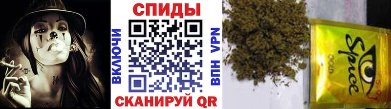 БУТИРАТ 1.4BDO  Павловская 