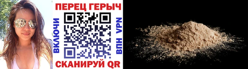 магазин    Павловская  Героин Афган 