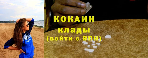 каннабис Лагань