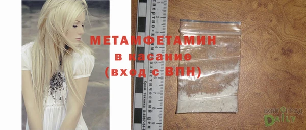 каннабис Лагань