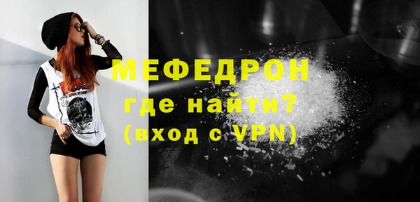 каннабис Лагань