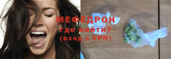 каннабис Лагань