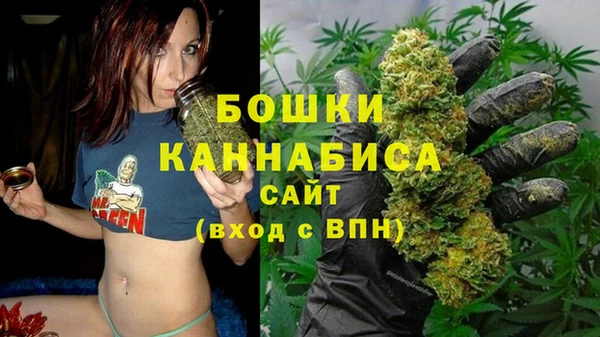 MDMA Лабытнанги