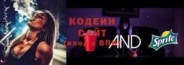 каннабис Лагань