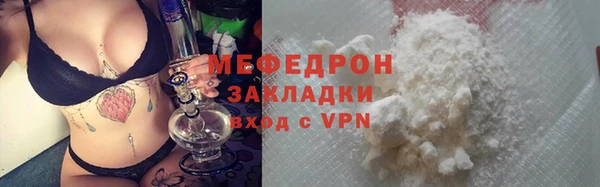 каннабис Лагань