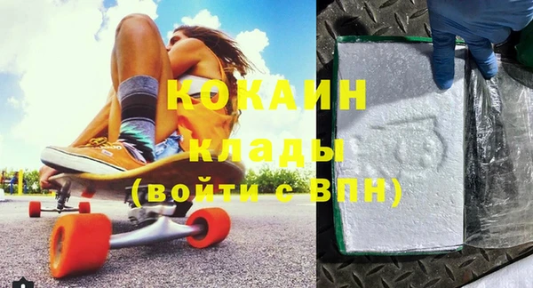 каннабис Лагань