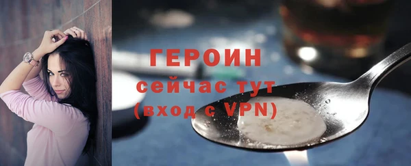 дурь Кукмор