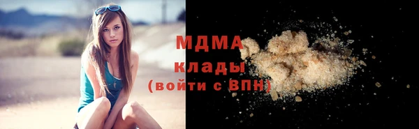 каннабис Лагань