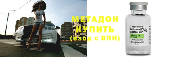 MDMA Лабытнанги