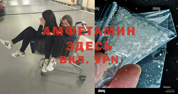 каннабис Лагань