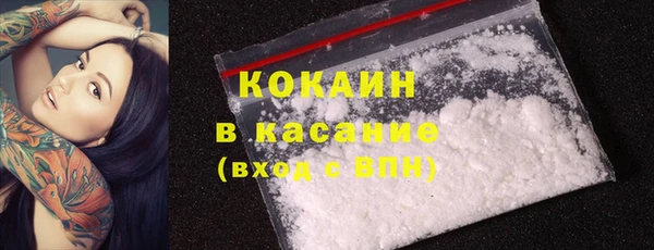 каннабис Лагань
