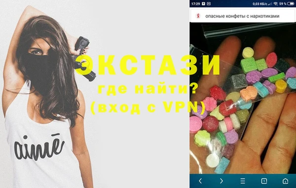 дмт Пенза