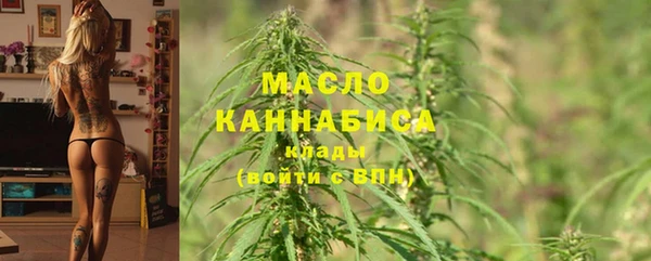 прущий лед Балашиха