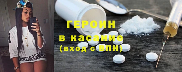 каннабис Лагань